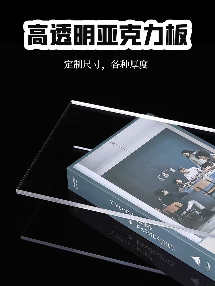 主图4