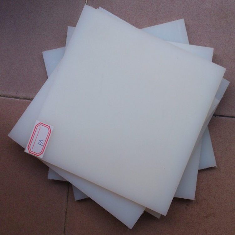 白色pa尼龙板 2mm白色尼龙薄片